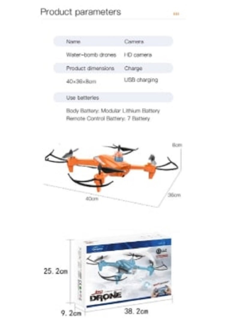 Skyward Vanguard Cutting Edge J20 UAV Gel Blaster Drone with Extended Live Streaming Flight Capabilities