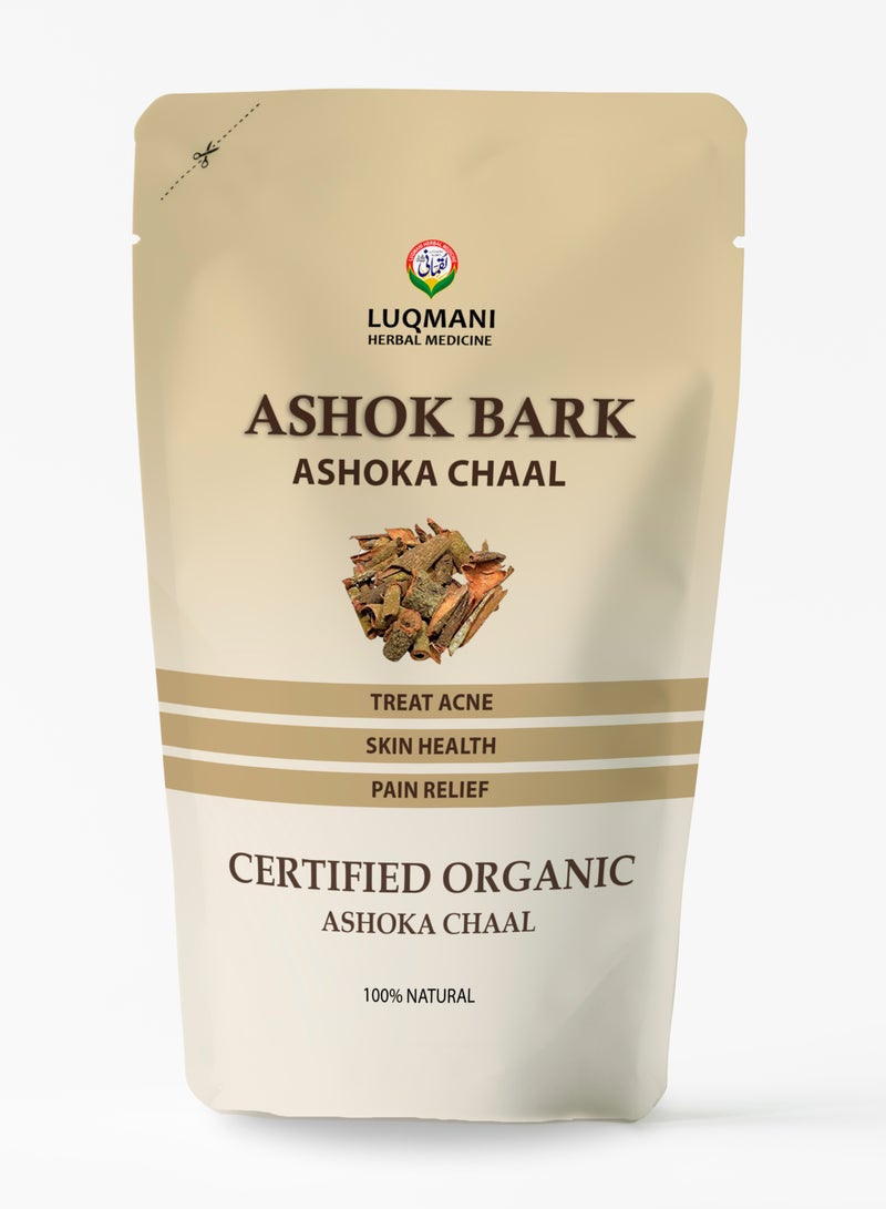 Luqmani Herbs Ashoka Tree Bark Ashoka 100 Gm Raw - Image 1