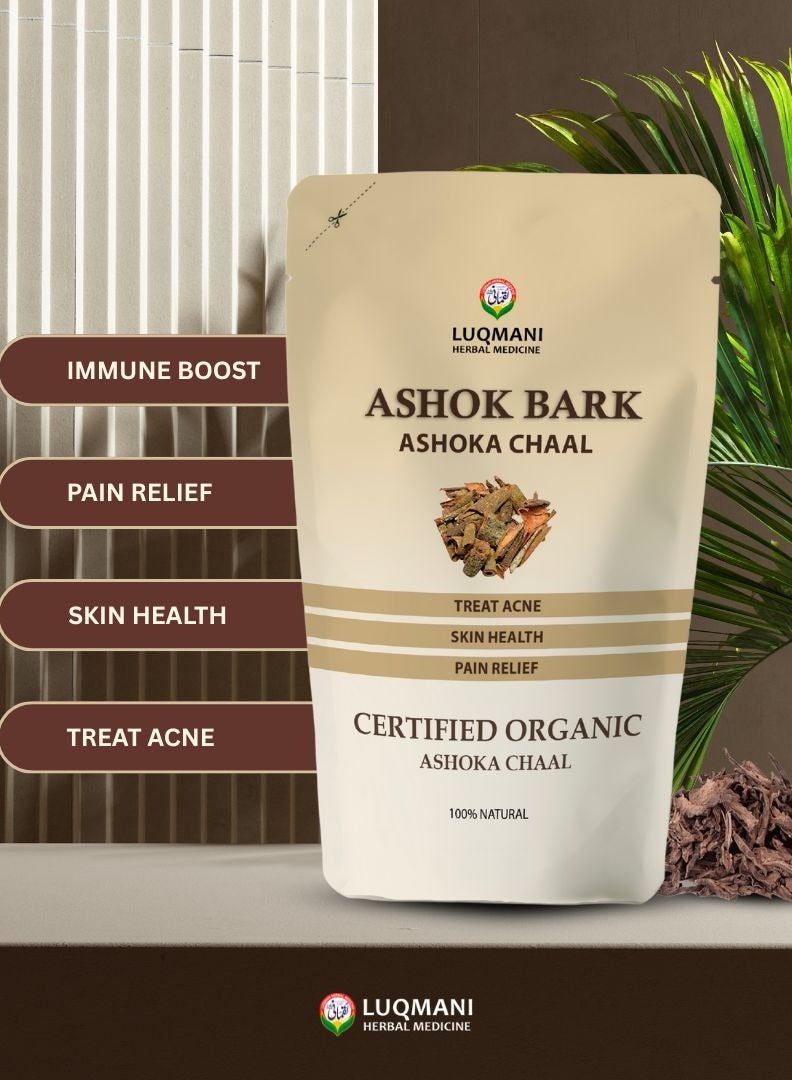 Luqmani Herbs Ashoka Tree Bark Ashoka 100 Gm Raw - Image 4
