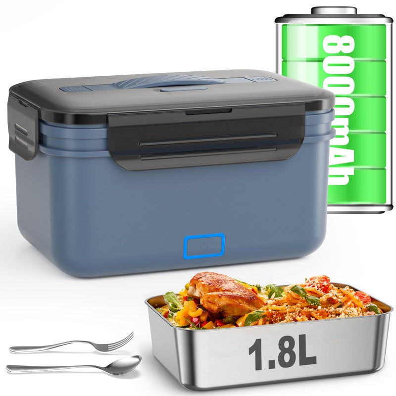 Monteka Cordless Electric Lunch Box for Adults, 1.8L Rechargeable Portable Food Warmer Heated Lunch Box, Christmas White Elephant Gifts, Suitable for Office, Picnic, Car, Construction Site - Image 1