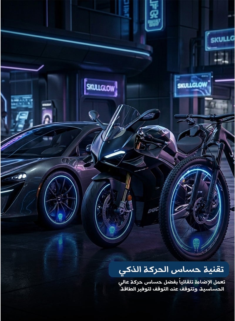 إضاءة كشافات صمام الإطارات LED شكل جمجمة - لمبات كفرات للسيارات والدراجات تعمل بالحركة - Image 4