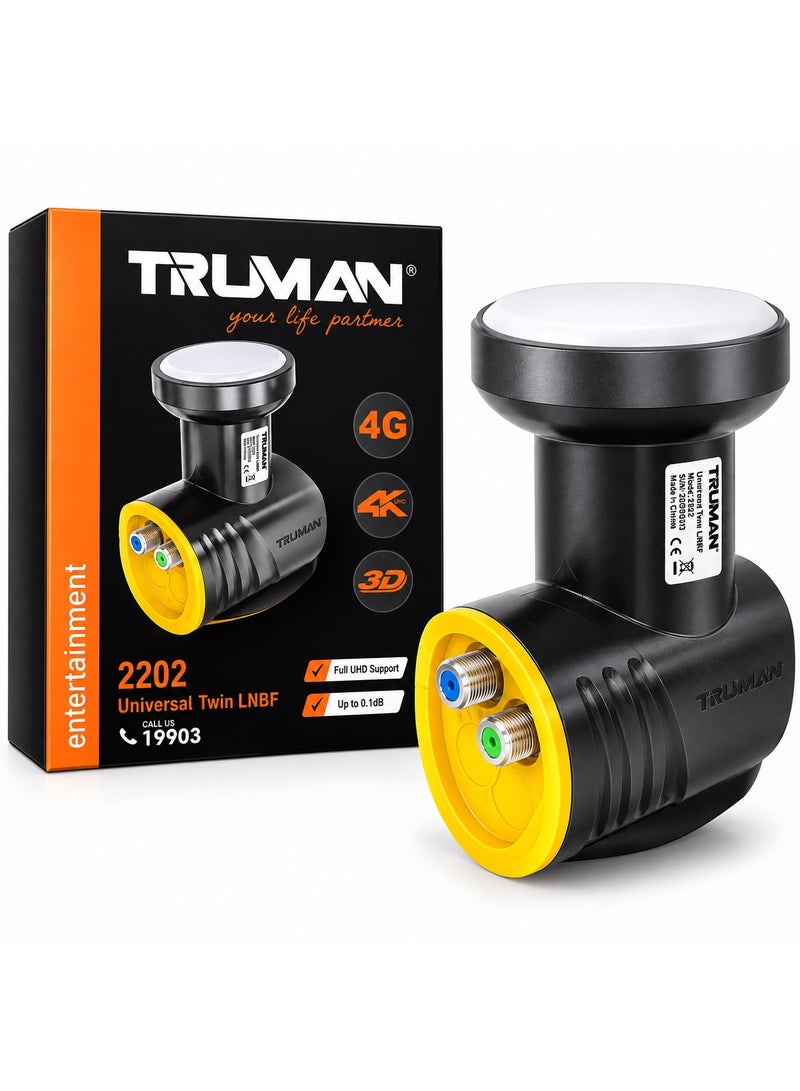 Universal Twin LNB 2-Output Satellite Receiver - 4K UHD Support, 0.1dB Low Noise Figure with 4G Filter