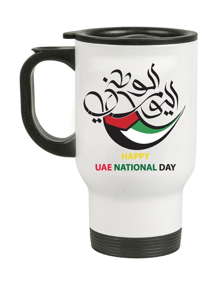 UAE Flag Day Travel Mug Gifts - Celebrate the National Day with Printed Design Travel Mug Gifts - Image 1
