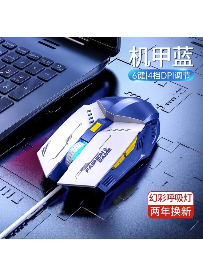 RGB Gaming Mouse Wired Mechanical Mecha 6 Keys-Gaming Mouse