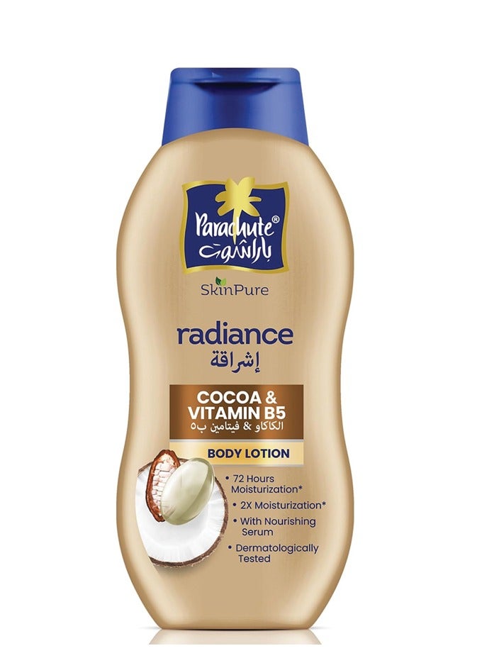 Skin Pure Radiance Body Lotion with Cocoa and Vitamin B5 ,400ml