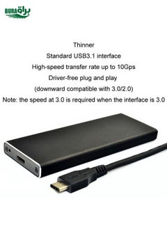 BURAQ USB3.2 To M.2 NVME Hard Disk Box NGFF PCIE Protocol To TYPE-C, Color: White  - Image 3