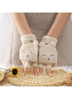 Women's Warm Plush Windproof And Cold Proof Lovely Gloves