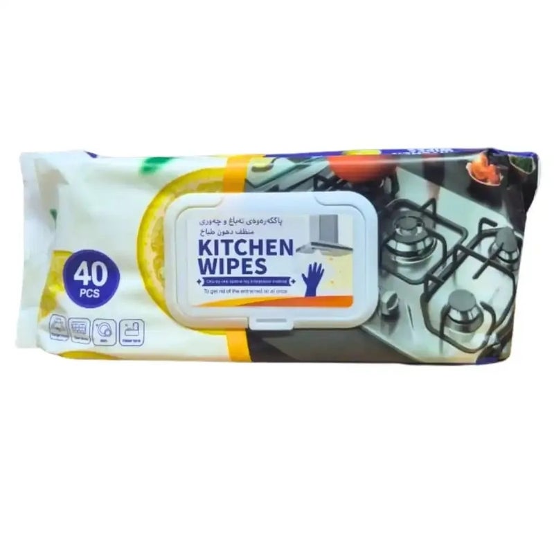 Multi Purpose Disposable Kitchen Cleaning Wipes For Heavy Oil And Grease- 40pcs