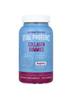 Vital Proteins, Collagen Gummies, Raspberry, 2.5 g, 120 Gummies (0.6 g per Gummy)