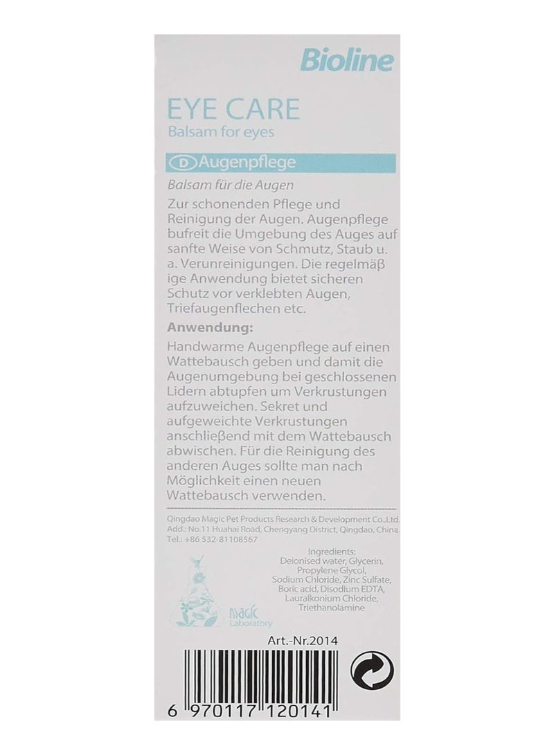 بايولاين قطرات العناية بالعين من بيولين للقطط والكلاب والحيوانات الصغيرة الأخرى - منظف لطيف للعين من الأوساخ والإفرازات يعزز الرؤية الصحية 50 مل - Image 3