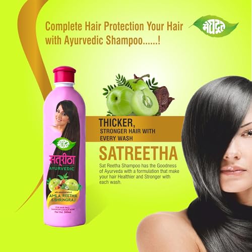 Meghdoot Ayurvedic Satreetha Shampoo Enriched With Natural Extracts of Amla, Reetha & Bhringraj For Hair Fall Control & Scalp Acne, Healthy & Strong Hair, Men & Women 400ml (Pack of 1) - Image 3