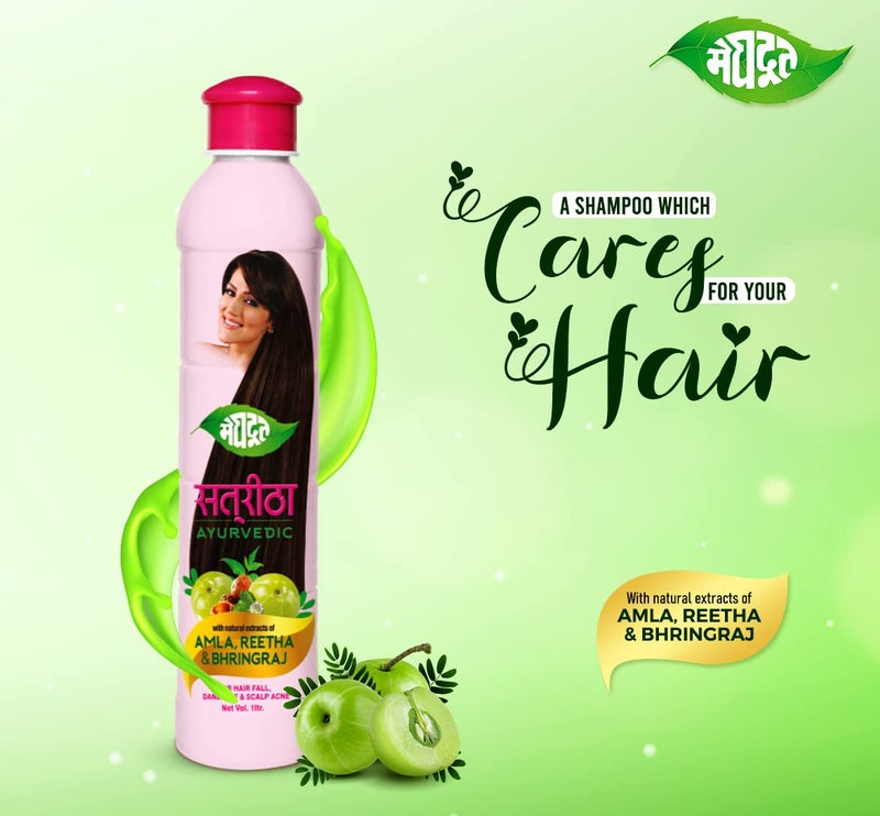 Meghdoot Ayurvedic Satreetha Shampoo Enriched With Natural Extracts of Amla, Reetha & Bhringraj For Hair Fall Control & Scalp Acne, Healthy & Strong Hair, Men & Women 400ml (Pack of 1) - Image 5