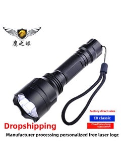 Generic LED Flashlight C8T6 Aluminum Alloy 10W Outdoor Lighting Riding Q5 Rechargeable Lamp USB A Generation Of Hair-Product Specifications:One Special Bicycle Clip (general)  - Image 1