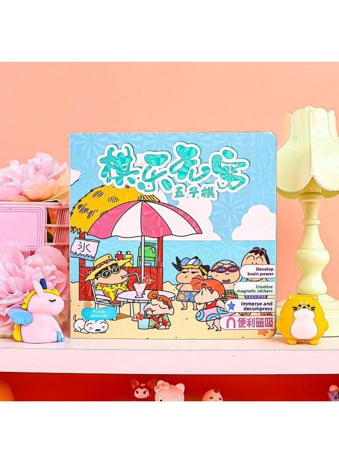 Xiaoxin Magnetic Multifunctional Game Chess Backgammon Magnetic Puzzle Children's Educational Early Education Board Game Portable Toy