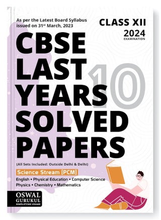 Oswal - Gurukul Science PCM Last Years 10 Solved Papers for CBSE Class 12 Exam 2024 - Yearwise Board Solutions (Physics, Chemistry, Math, English, Computer Science & Phy. Edu) All Sets Delhi & Outside - pzsku/Z1ADCF3E3D75758AB8399Z/45/_/1730195000/13524fd7-1e0d-45d6-857d-b01e7cd7b753
