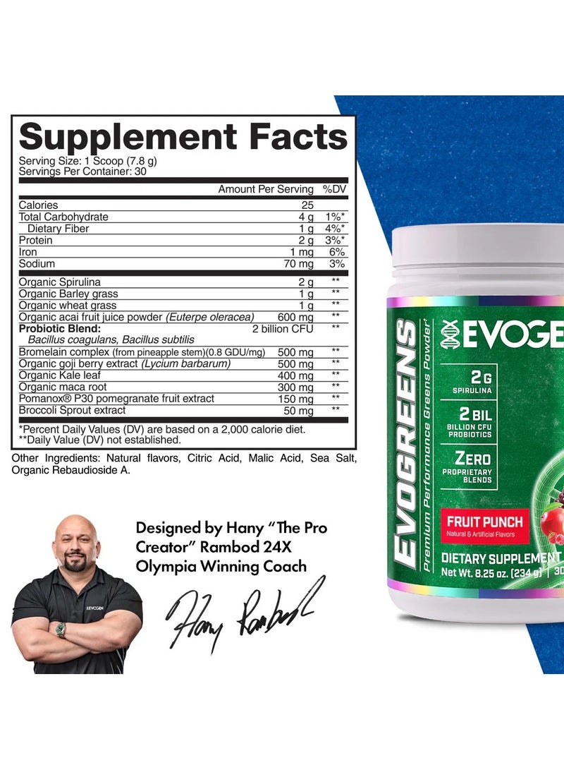 أيفوجن نيوتريشن ايفوجرينز سوبر فود - فواكه - (234 جم) - Image 2