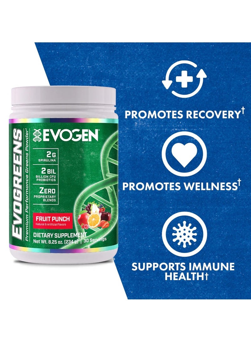 أيفوجن نيوتريشن ايفوجرينز سوبر فود - فواكه - (234 جم) - Image 3