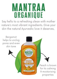 MANTRAA ORGANIQUE 300ml Natural Bergamot & Peach Ayurvedic Body Wash | Hydrates and Moisturizes | Infused with natural extracts and Niacinamide for healthy skin  - Image 2