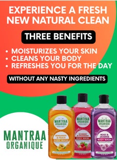 MANTRAA ORGANIQUE 300ml Natural Bergamot & Peach Ayurvedic Body Wash | Hydrates and Moisturizes | Infused with natural extracts and Niacinamide for healthy skin  - Image 3