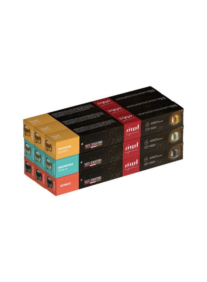 Nespresso Compatible Capsules (3 Flavors: Intenso, Indonesian Toraja, Ethiopian Sidamo), Pack of 9 (90 Capsules)