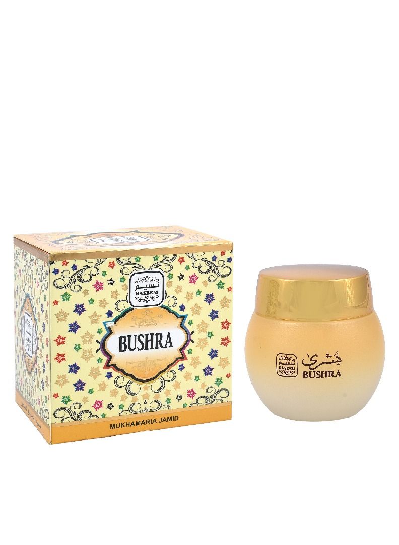 Bushra Mukhamaria Perfume Gel for Men & Women - 25ml