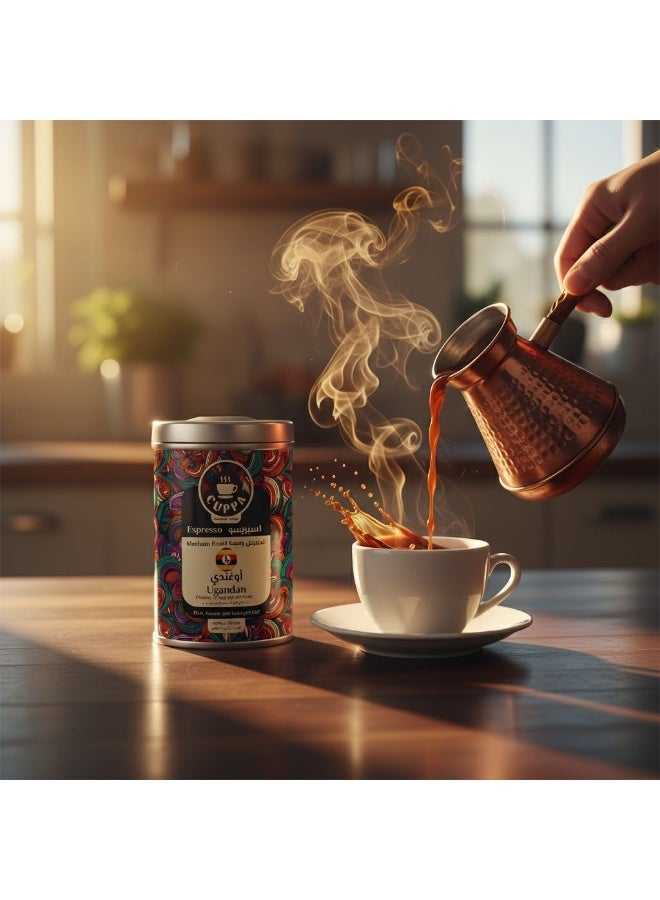 علبة قهوة إسبرسو أوغندية 200 غرام - Image 3