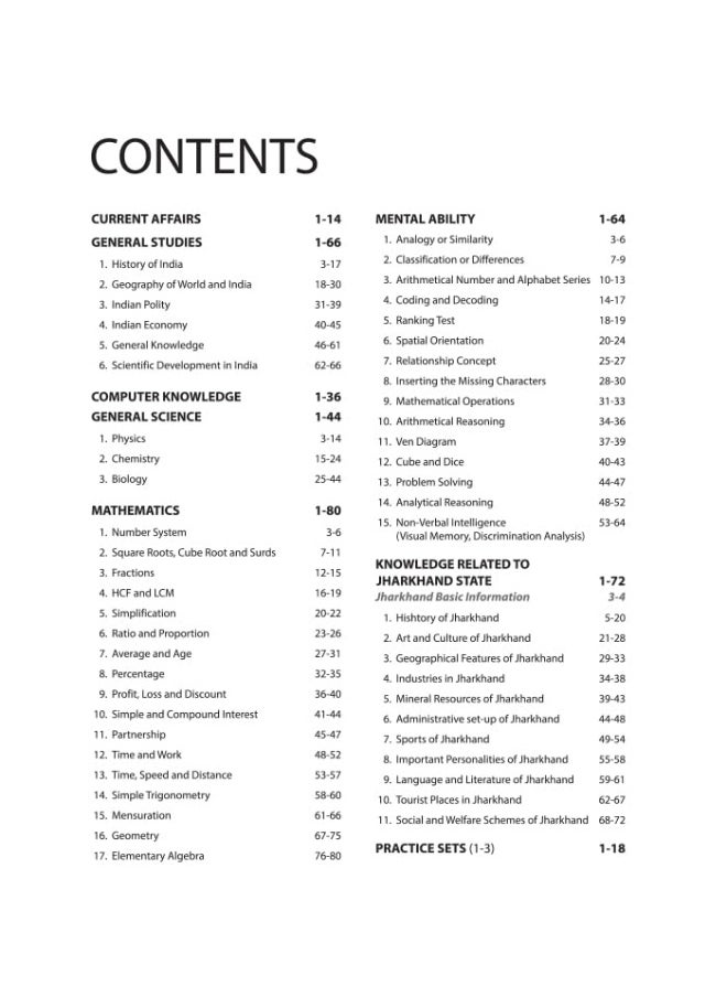 JGGLCCE Jharkhand Competitive Main Exam Paper 3 General knowledge 2023  - Image 3