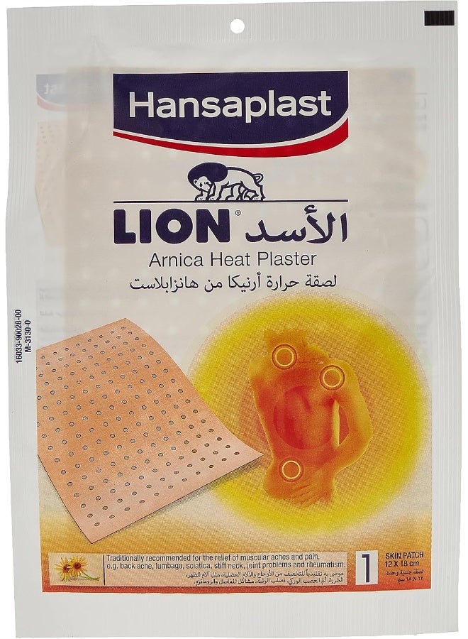 Hansaplast Hansaplast Lion Arnica Heat Plaster with Arnica Flower Extract, for the Relief of Aches and Pains, Local Treatment for Joint and Muscle Pain, 1 Skin Patch 12x18cm  - Image 1
