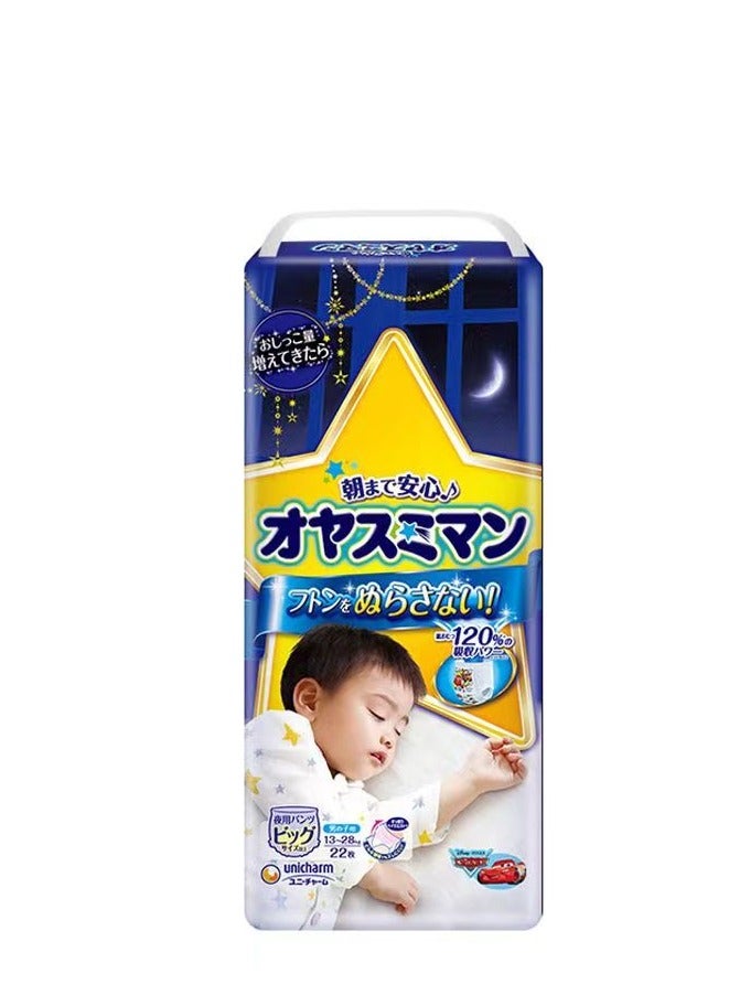 موني يونيكا مويني النوم السراويل نوع الرجل حفاضات الطفل رقم XL-XXL ، 22 قطعة - Image 1