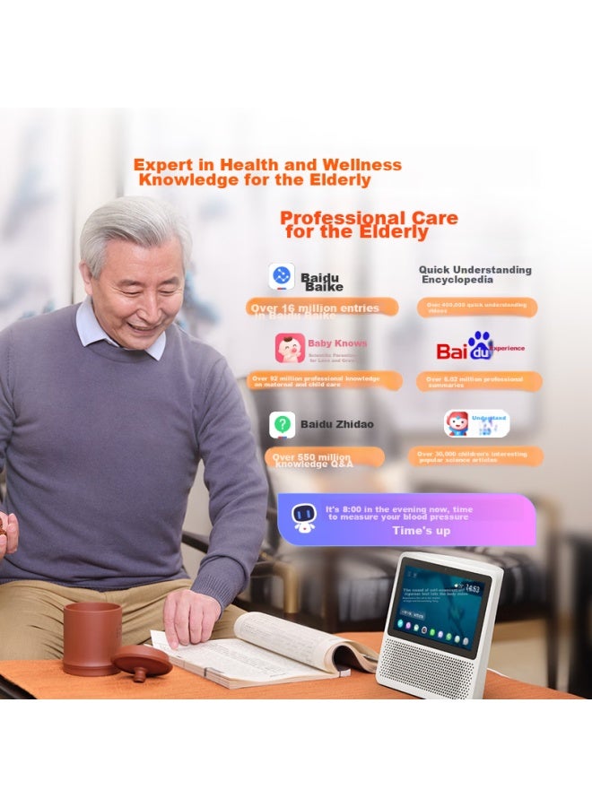 Small Xiaodu Smart Screen 1s, Touchscreen Speaker, Bluetooth Speaker, Voice Control, Video Calls, Companion Gift For Elderly And Children, Early Education Machine, Storytelling Machine, Red, Jd Smart Home - Image 1