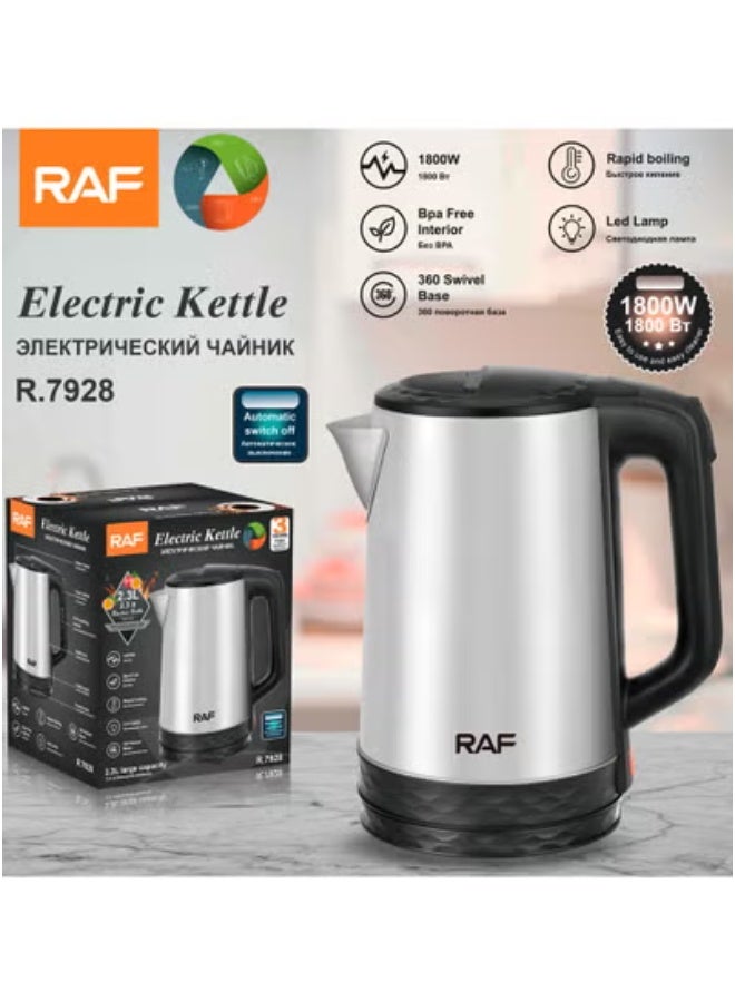 آر إيه أف غلاية كهربائية ببطانة من الفولاذ المقاوم للصدأ سعة 2.3 لتر بمعايير أوروبية وغلاية سريعة - Image 3