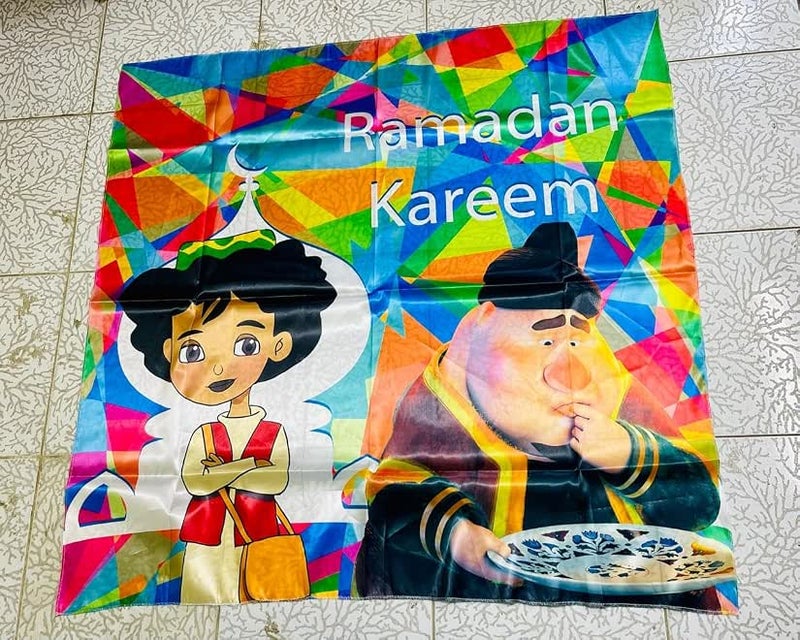 Ramadan Satin Tablecloth