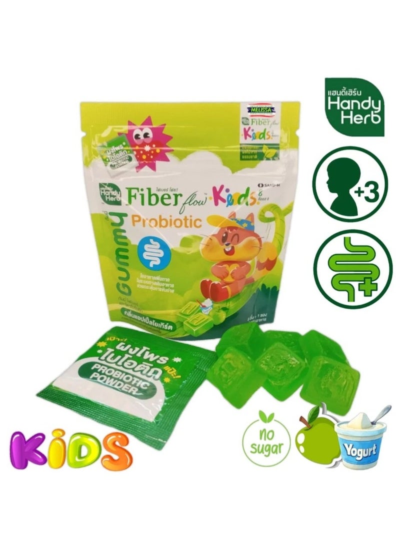 Gummy Kids Fiber & Probiotic Gummies 210.6g (35.1g x 6 Sachets) – Green Apple Yogurt Flavour Digestive Health Supplement - Image 5