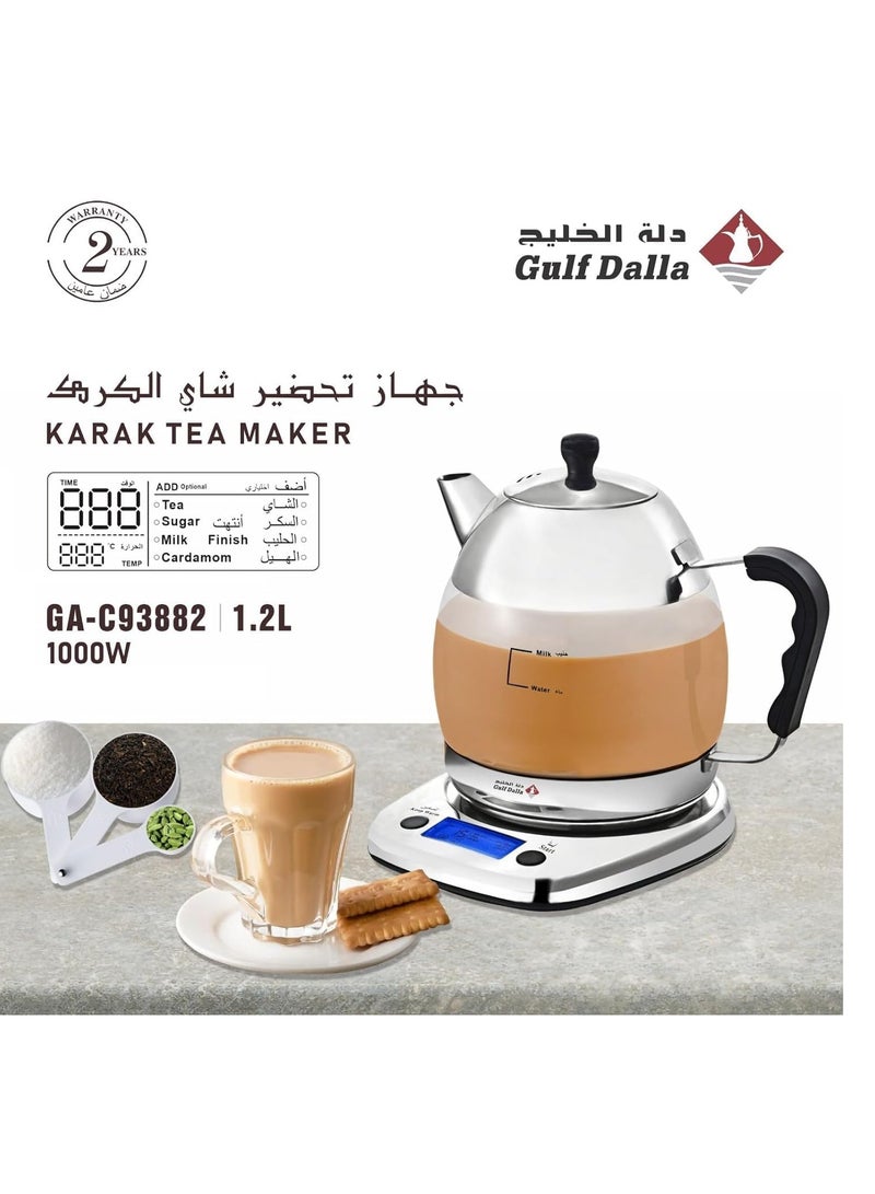 Gulf Dalla Karak Tea Maker GA-C93882 1.2 Liter Capacity 1000 Watts - Image 2