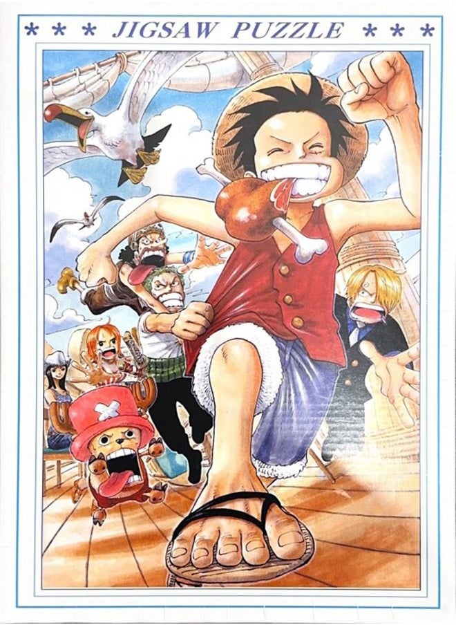 وان بيس - أحجية تركيب الصور من 1000 قطعة بتصميم من انمي ون بيس مقاس 75×50سم - Image 1