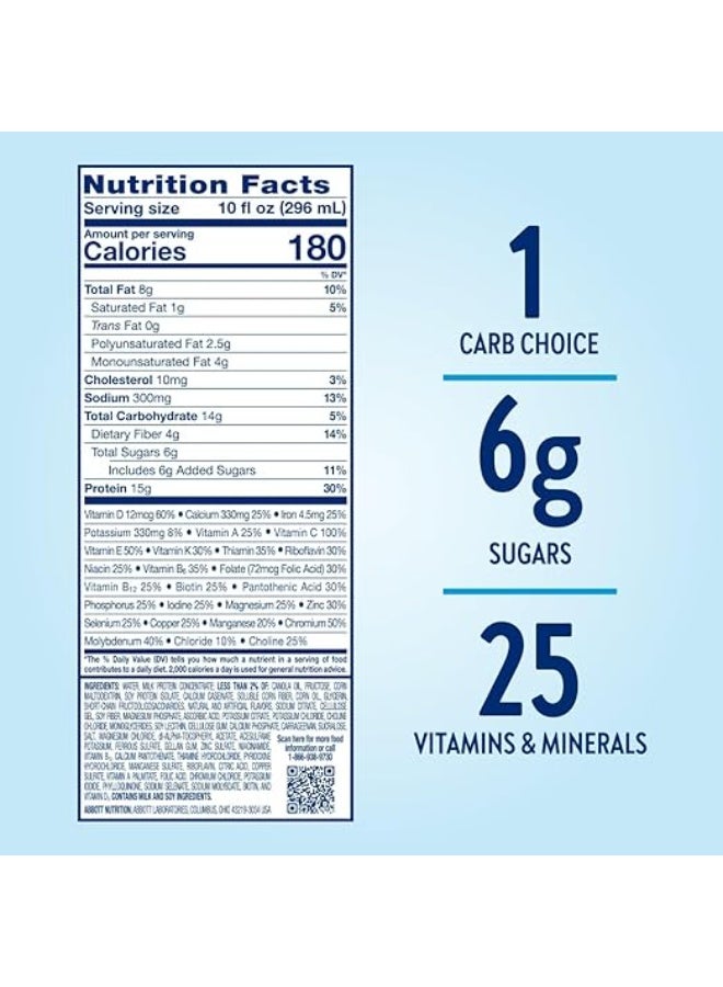 Glucerna مشروب جلوكيرنا هانجر سمارت - Image 2