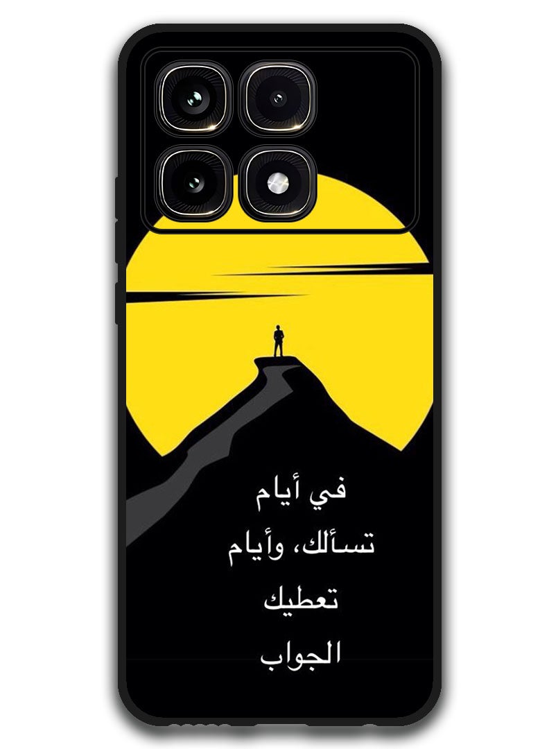 Theodor Protective Case Anti Scratch Shock Proof Bumper Cover For Xiaomi Redmi K70 Ultra Arabic Design (13) - Image 1