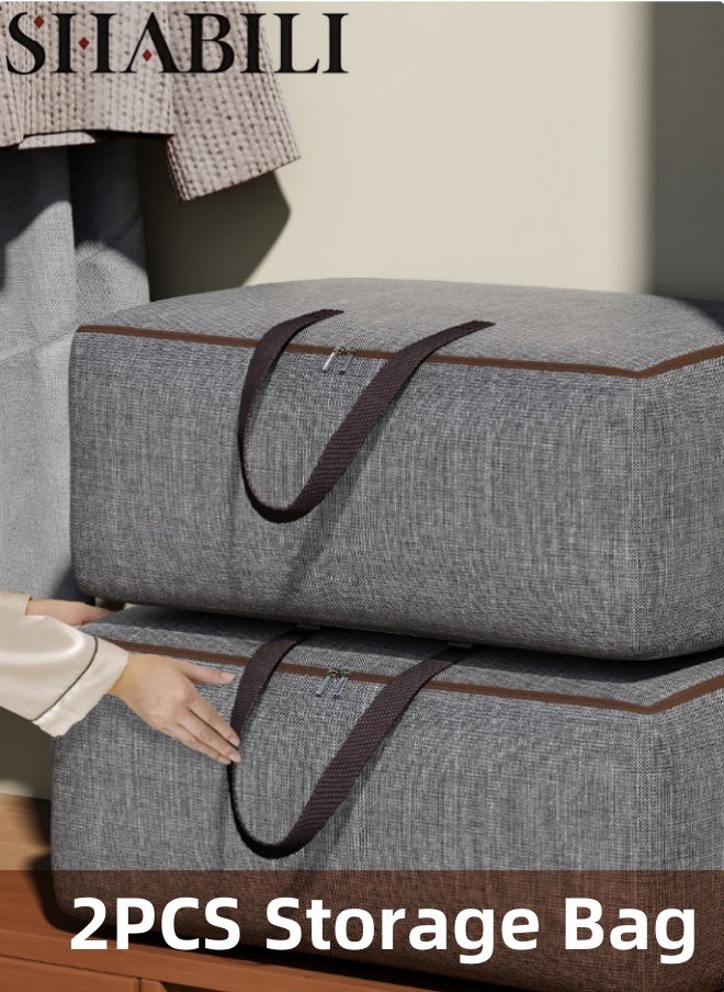شبيلي حقيبتان تخزين قابلة للطي من قماش أكسفورد - صناديق تخزين كبيرة للملابس والألعاب وتنظيم خزانة المنزل بسحاب مزدوج ومقبض معزز (رمادي داكن، 105 لتر) - Image 1