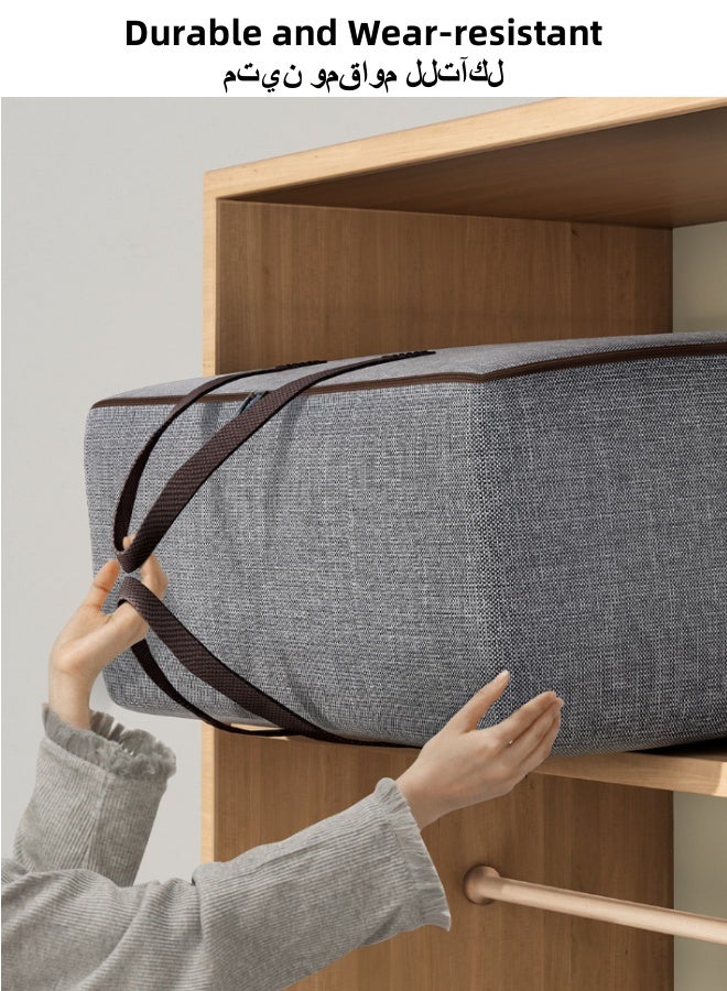 شبيلي حقيبتان تخزين قابلة للطي من قماش أكسفورد - صناديق تخزين كبيرة للملابس والألعاب وتنظيم خزانة المنزل بسحاب مزدوج ومقبض معزز (رمادي داكن، 105 لتر) - Image 4