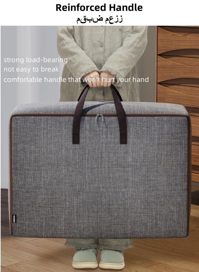 شبيلي حقيبتان تخزين قابلة للطي من قماش أكسفورد - صناديق تخزين كبيرة للملابس والألعاب وتنظيم خزانة المنزل بسحاب مزدوج ومقبض معزز (رمادي داكن، 105 لتر) - Image 3