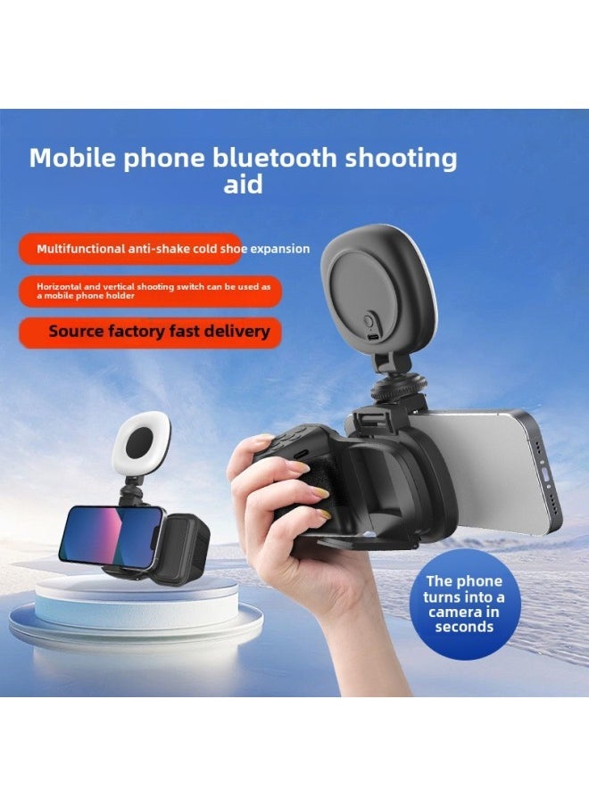 Hot-selling Portable Mobile Phone Bluetooth Photographer Shake Tone Self-timer Brush Video Artifact Smart Photography Handle-Color:Shooting Aid Black + Beauty Fill Light - Image 1