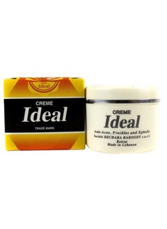 Ideal Skin Lightening And Purifying Cream 30 ml  - Image 2