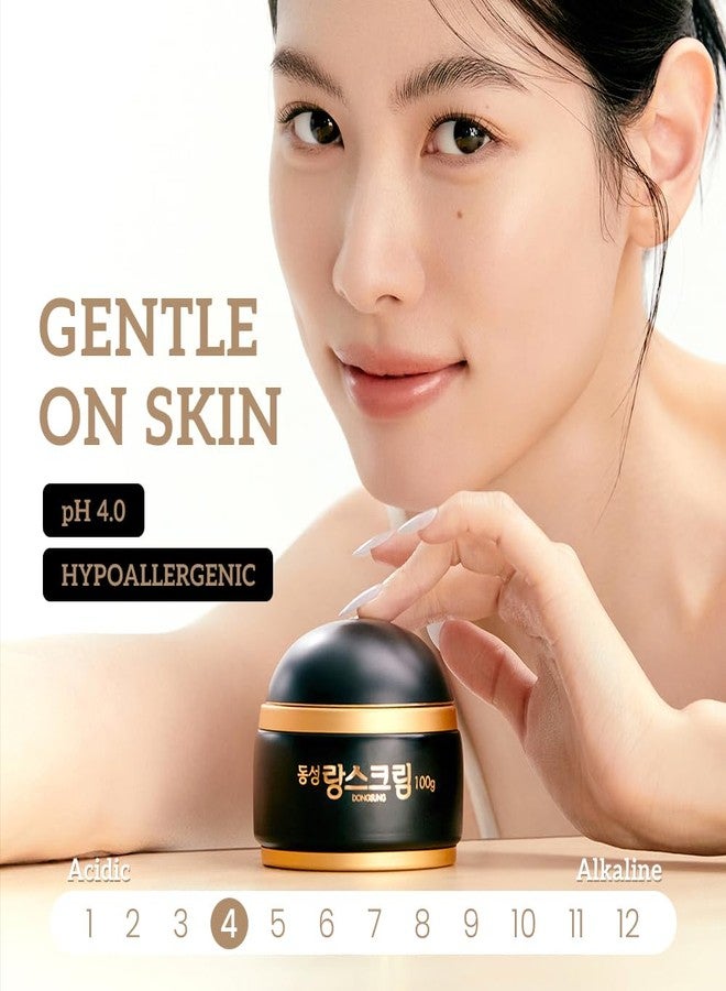 DONGSUNG RANNCE - Rannce Cream, Tone Up, Advanced Formula Skin, Korean Skin Care Night Cream For Clear Complexion With A Healthy Glow (70g) - Image 2