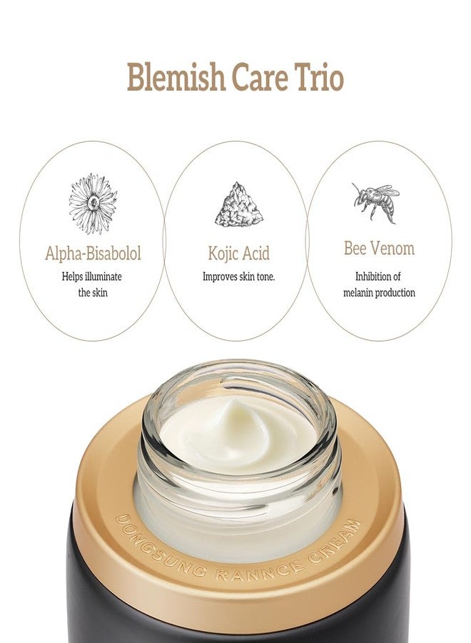 DONGSUNG RANNCE - Rannce Cream, Tone Up, Advanced Formula Skin, Korean Skin Care Night Cream For Clear Complexion With A Healthy Glow (70g) - Image 3