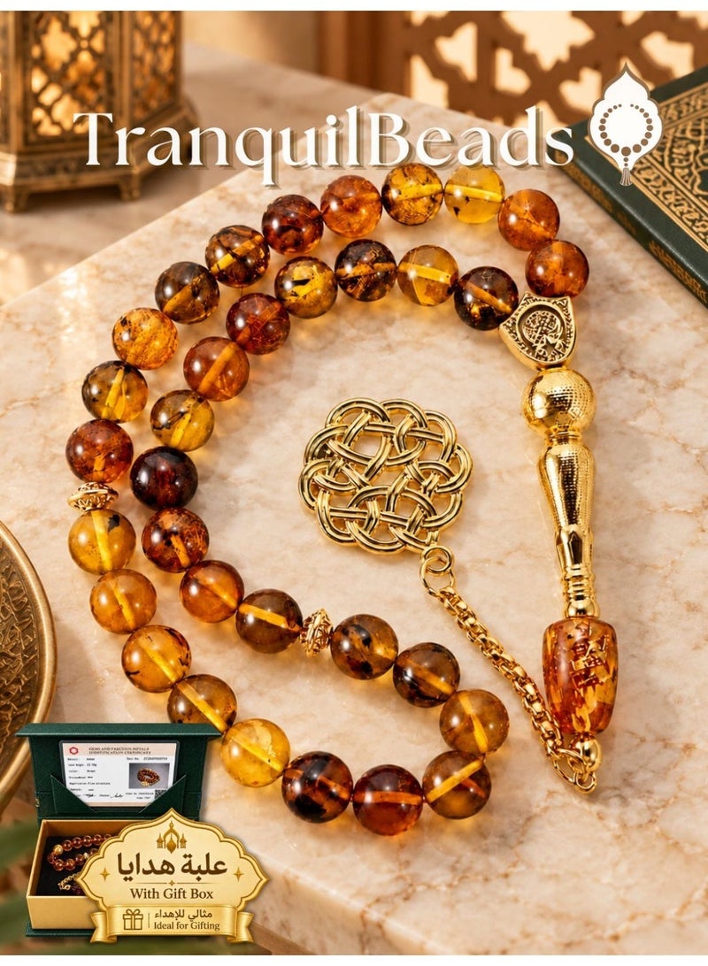 TranquilBeads Natural Burmese Amber Tasbih with Certificate, 33-Bead Misbaha Prayer Beads with Gift Box for Men, Father or Husband, Ramadan, Eid and Birthday Gift - Image 1