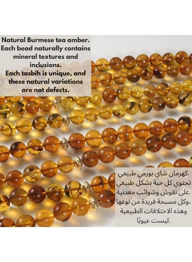 TranquilBeads Natural Burmese Amber Tasbih with Certificate, 33-Bead Misbaha Prayer Beads with Gift Box for Men, Father or Husband, Ramadan, Eid and Birthday Gift - Image 5