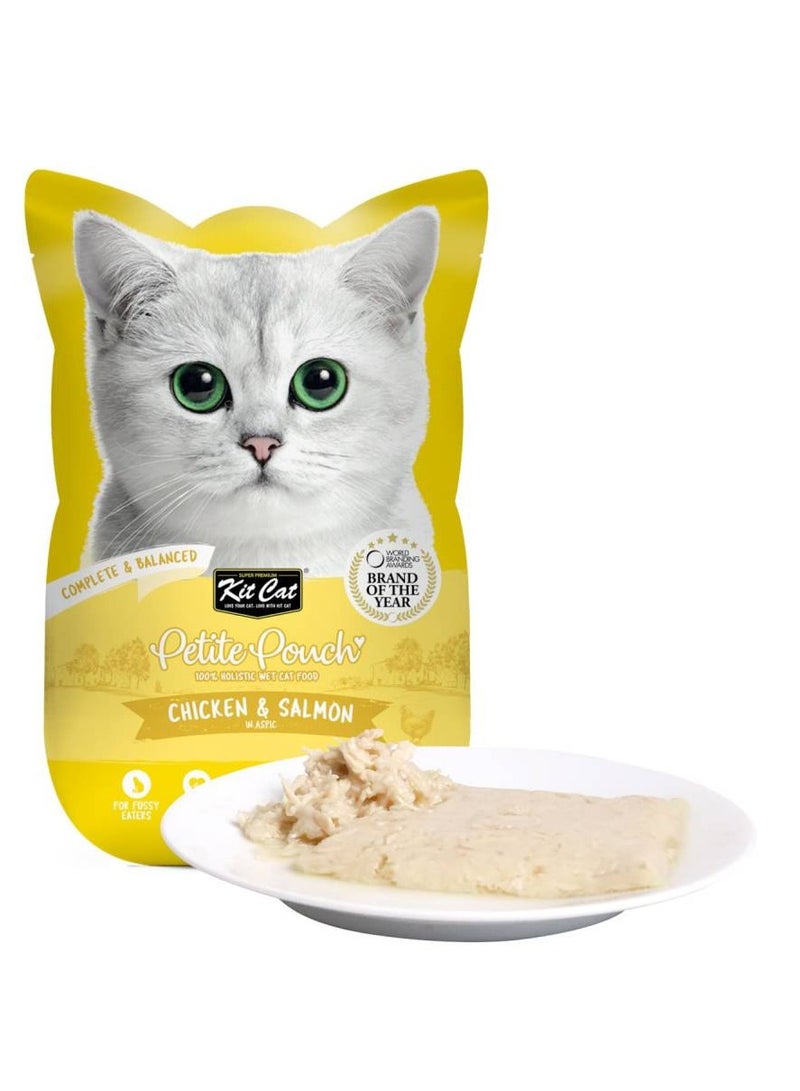 كيت كات - حقيبة صغيرة