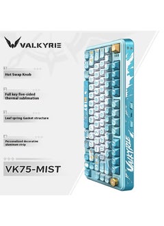 لوحة مفاتيح ميكانيكية VALKYRIE VK75 لاسلكية بتقنية البلوتوث ثلاثية الأوضاع 2.4 جيجا هرتز USB RGB بإضاءة خلفية قابلة للتبديل السريع لأجهزة الكمبيوتر المحمولة ولوحة مفاتيح ألعاب الكمبيوتر الشخصي كهدية - pzsku/Z1AE2ED28E46E70B7D3ECZ/45/_/1737048748/ff2c67f9-2ed1-421d-889c-67db3d53efcd