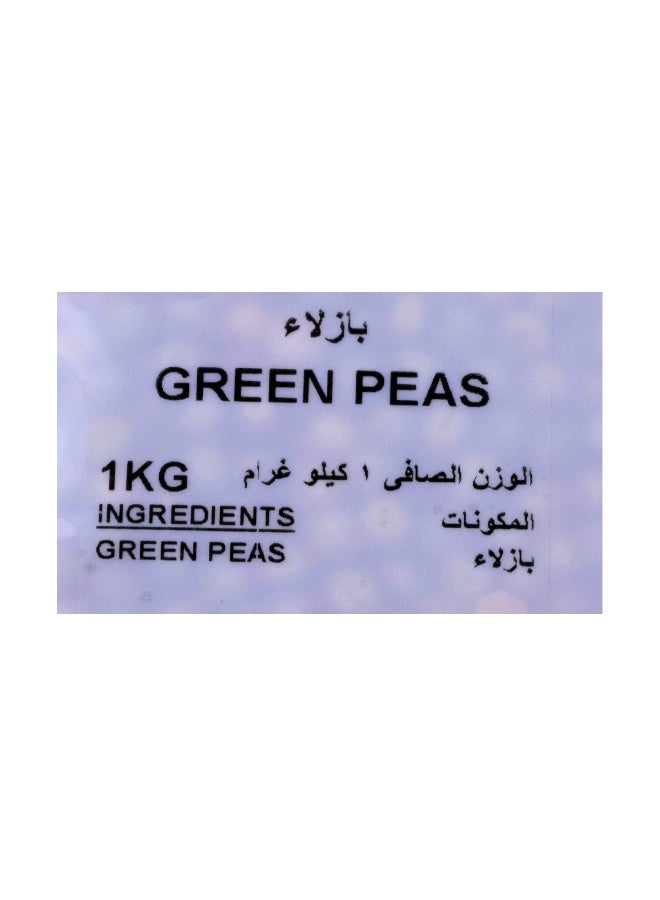 Nature's Choice Green Peas, 1 Kg - Image 2