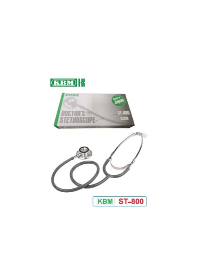 KBM KBM Stethoscope  - Image 1
